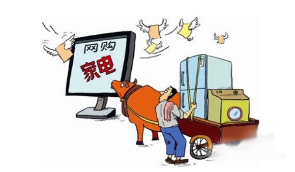 让农村物流真正的实现无缝连接--土流网