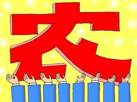 三农领域政策红利持续释放 四主题性投资机会