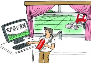 互联网+与农业企业未来的6种新姿势--土流网