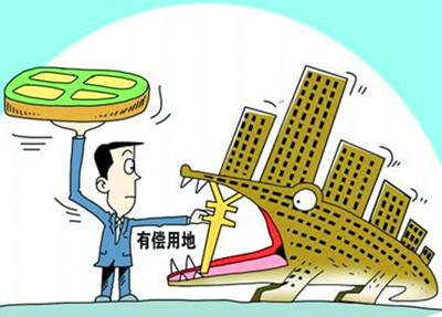 我国国有土地使用权的类型有哪些?--土流网