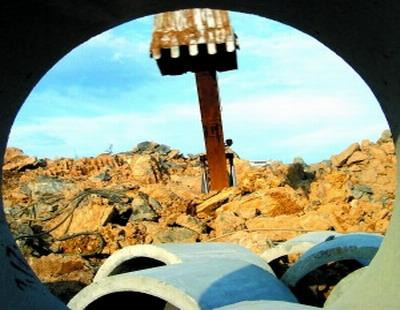 2016年土地制度改革取向和政策制定有什么新