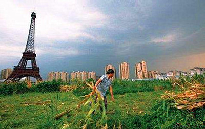 2016年土地制度改革:还需要继续解放思想--土