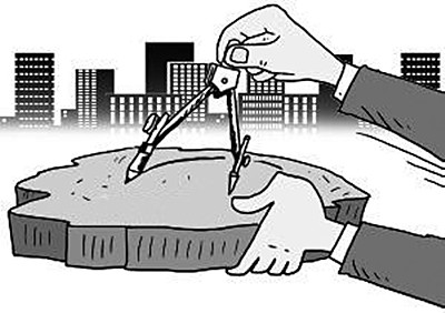 2016年土地政策解读:划拨土地能否转为出让并