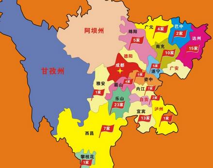 四川省棚户区改造政策 2016年四川棚户区最新