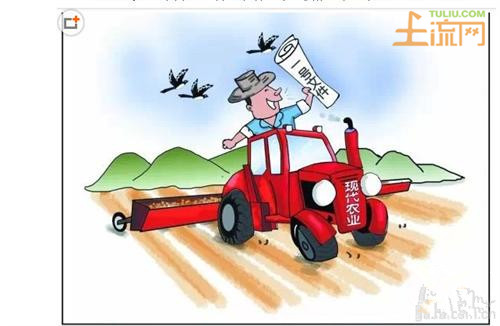 【2016】芜湖市农业现代化推进工程实施方案