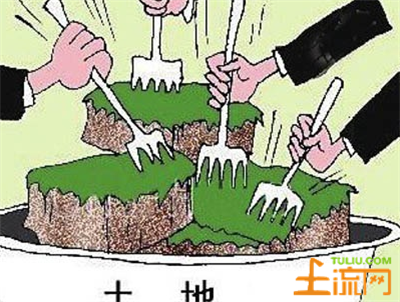 【2013】山西省忻州市土地储备管理办法--土流