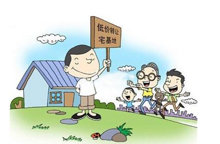 2016年解决农村宅基地纠纷的4种好办法--土流