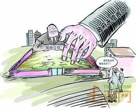 吉林省关于土地利用总体规划建设用地指标的办