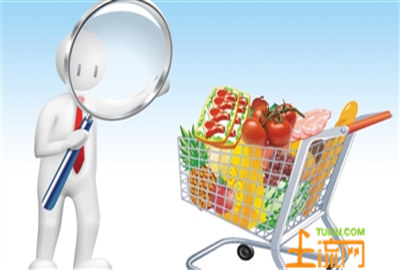 【2015】南京市肉菜流通追溯体系管理暂行办