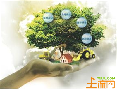 2016上海市闵行区征地补偿安置方案公告--土流