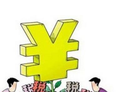 耕地占用税优惠政策有哪些?--土流网