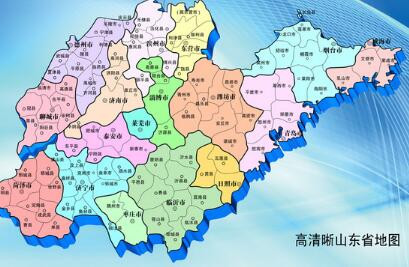 2016年山东省棚户区改造政策和最新消息--土流