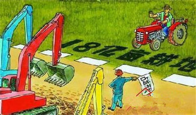 国土资发〔2014〕18号关于强化管控落实最严