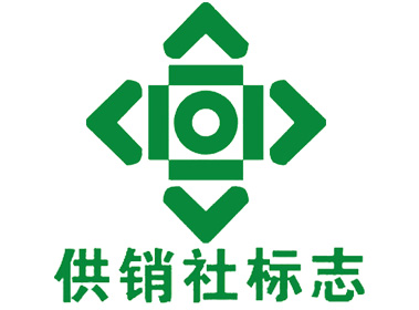 2016年湖北省黄石市供销合作社综合改革实施