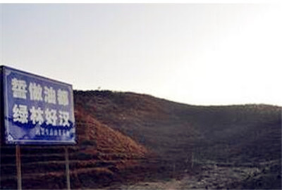 湖南省:加快发展农民合作社的意见(最新消息)-