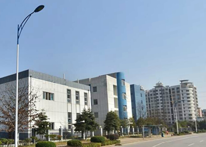 西安市住房公积金提取实施细则(最新)--土流网