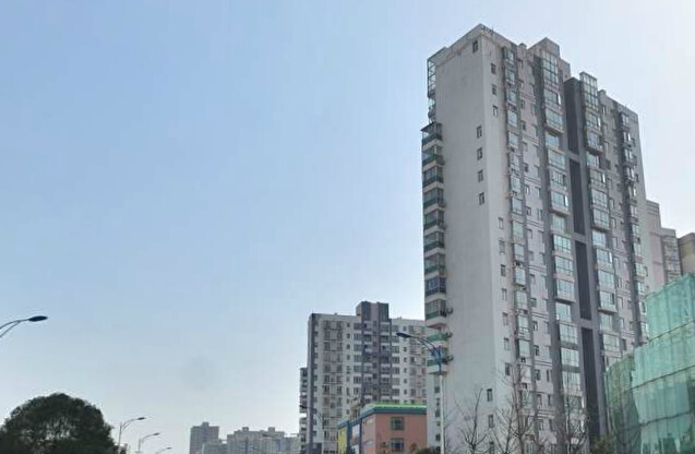 西安市住房公积金提取实施细则(最新)--土流网