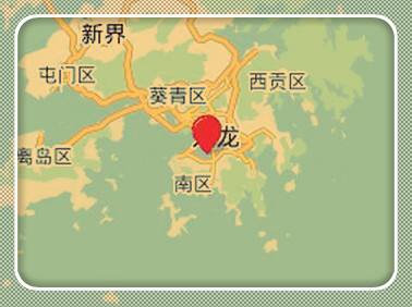 我国特别行政区香港大约有多大?具体面积是多