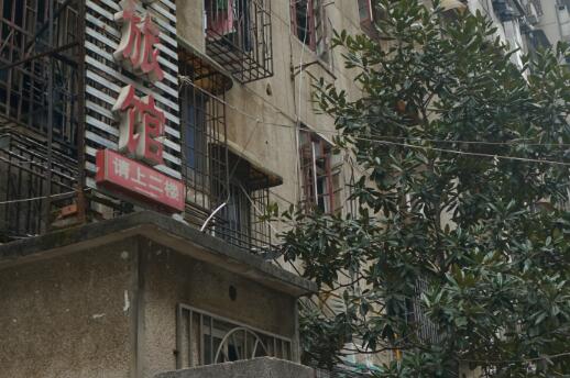 城市建设用地中商业服务业设施用地的含义、分