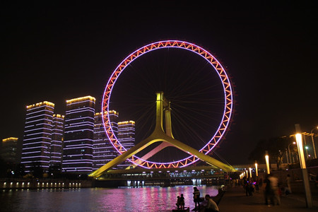 2016《天津市国土房管局关于进一步加强房地