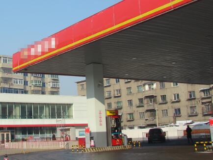 开个小油站一年利润多少钱?开在乡镇适合吗?