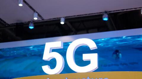 2018年5g试点城市名单有哪些?5G到底有多快