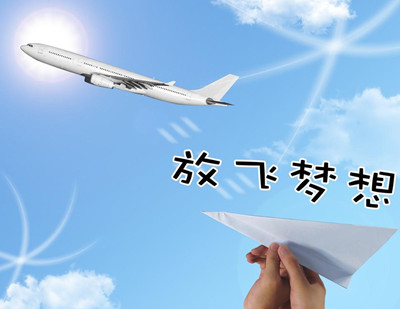 551b6c5878c43.jpg