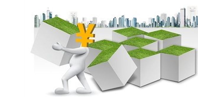 收入证明_收入流