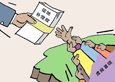 2015安乡县《集体土地征地拆迁补偿安置资金管理暂行