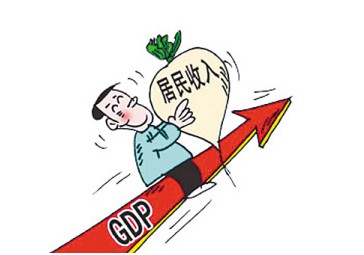 收入证明_农民收入十连增