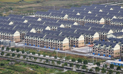 农村宅基地确权证图片_农村宅基地人均面积(3)