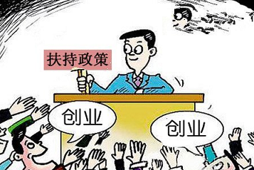 56949c519d972.png