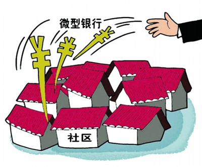 征地城管_征地补贴收入