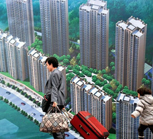 公安部：鼓勵農(nóng)民進(jìn)城，戶口變動要與土地承包權(quán)、宅基地使用權(quán)等脫鉤