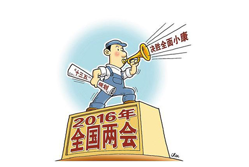 房价现在涨这么高什么时候还会跌下去?