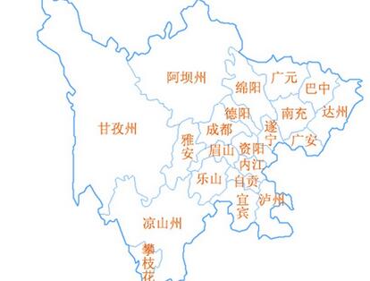 2016年 四川省棚户区改造政策在各市县顺利开展,如成都,自贡,攀枝花