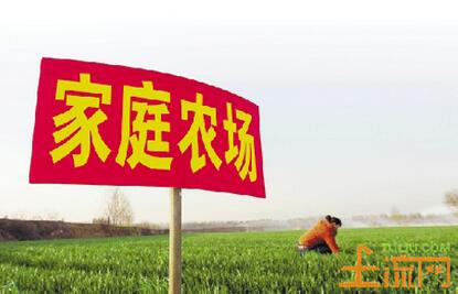 家庭月总收入_家庭经营收入包括哪些