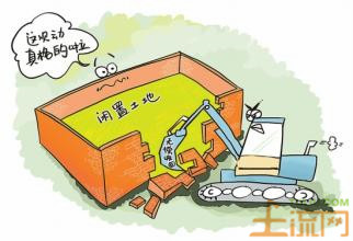 行政主管_行政主管收入(2)