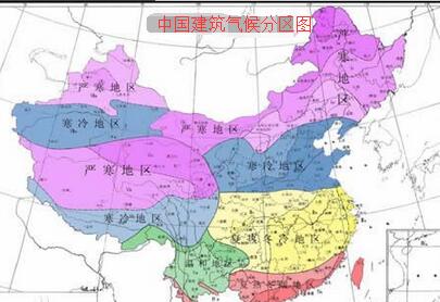 我国最新建筑气候区划标准将中国划分为7个建筑气候区图片