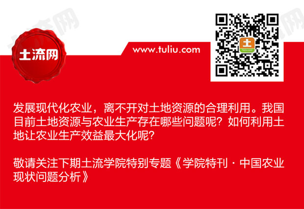 汽车品牌占有量_中国人均土地占有量