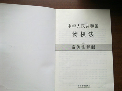 收入证明_增加农民收入是一项