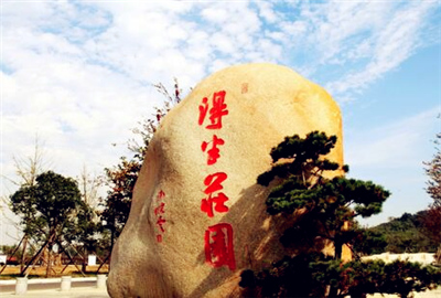 57c65341d7386.jpg