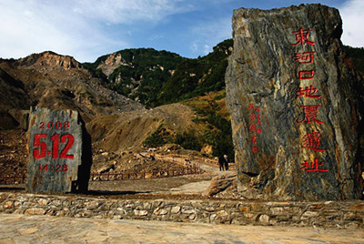 广元城区有多少人口_广元这两个地方分别更名为广元东 广元南,不看肯定要走(3)