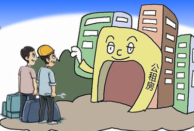 华西村人均收入_兰州市2017年人均收入(2)