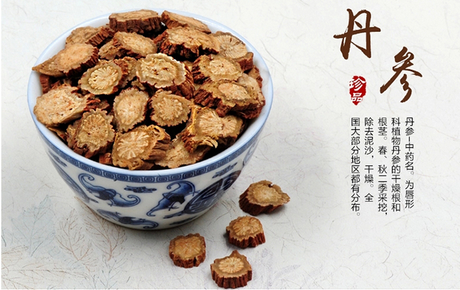 坚果是哪里产的 58cb799c4cbfa.png