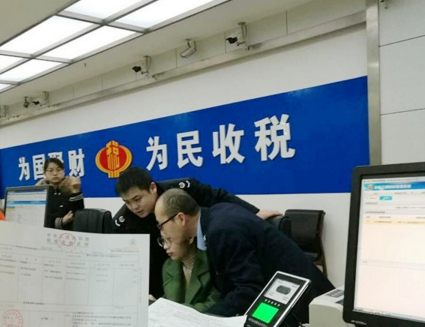 收入证明_租赁收入租赁专用(3)