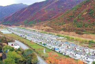 水库移民补偿标准2017图片