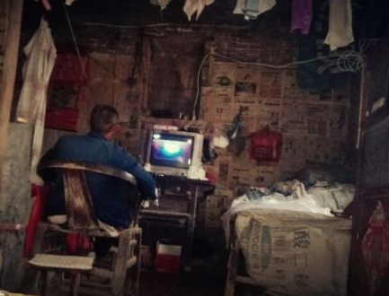 北上广人均存款_2017居民人均纯收入(3)