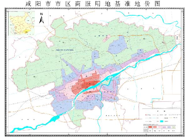 2017咸阳市关于公布咸阳市市区基准地价更新与调整工作成果的通知