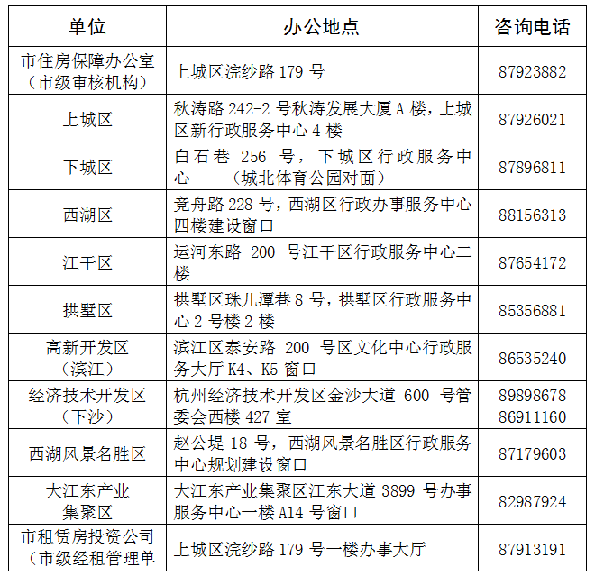 595dd1700e5b6.png